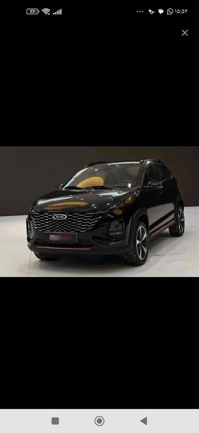 ام وی ام X33 کراس اتوماتیک - 1404