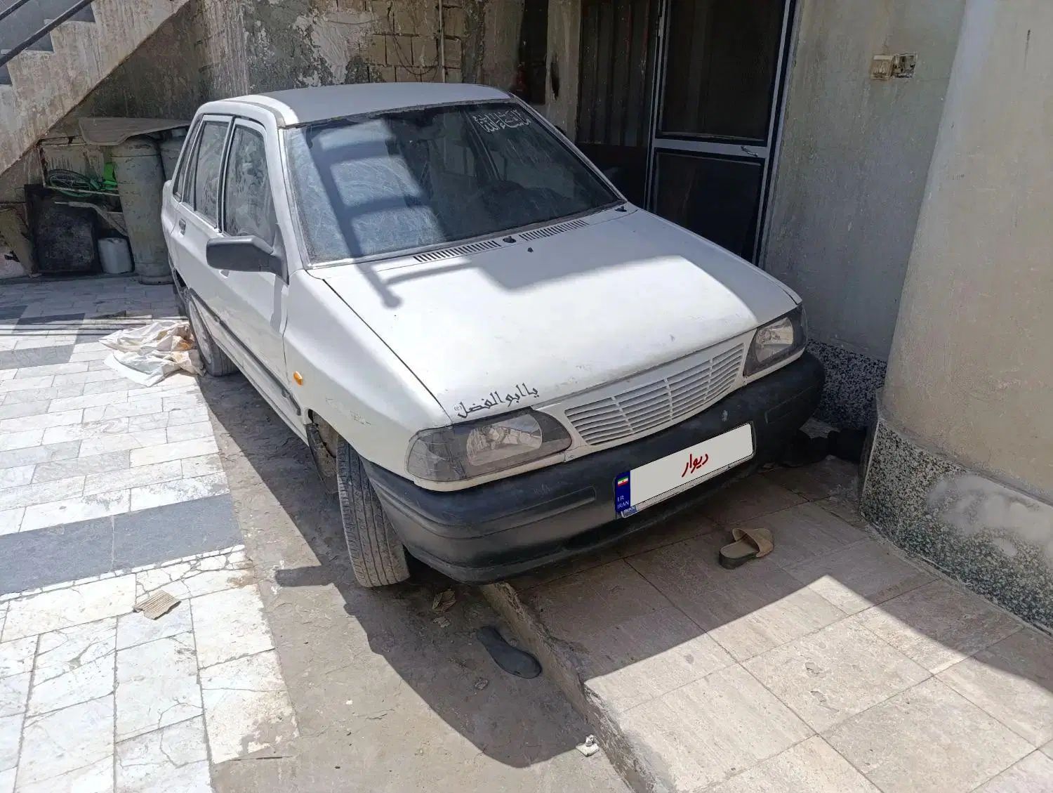 خودرو پراید، صبا آگهی ann_20251765