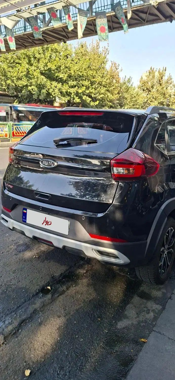 ام وی ام X22 پرو اتوماتیک IE - 1402
