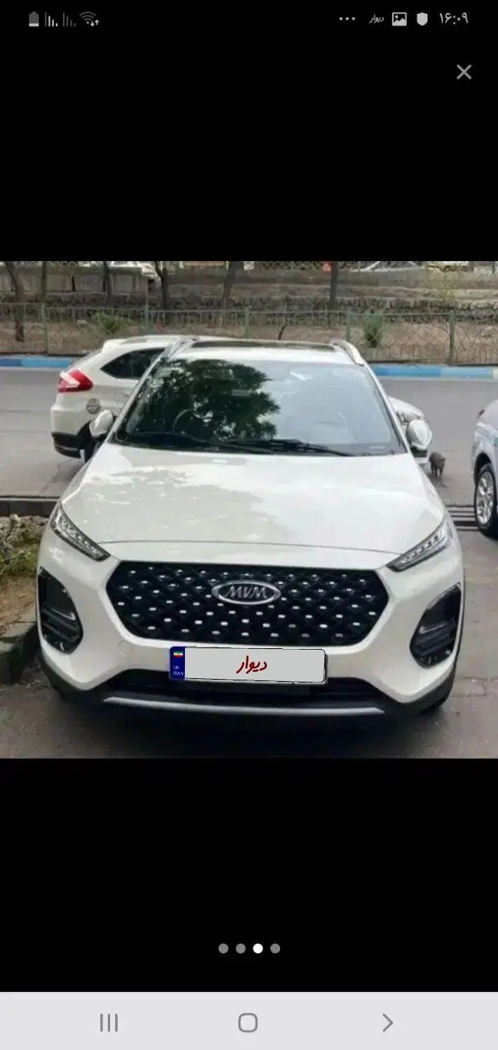ام وی ام X22 پرو اتوماتیک اکسلنت - 1403