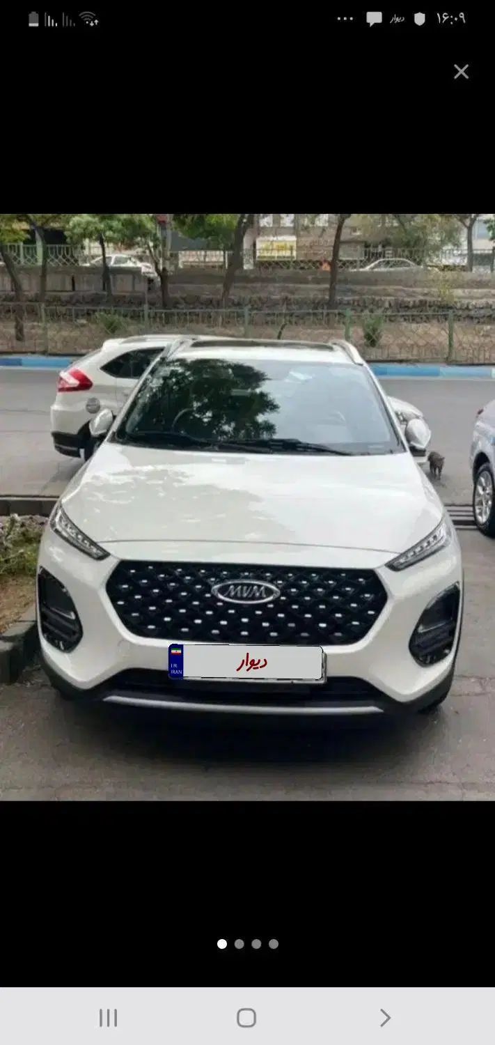 خودرو ام وی ام، X22 پرو آگهی ann_20251804