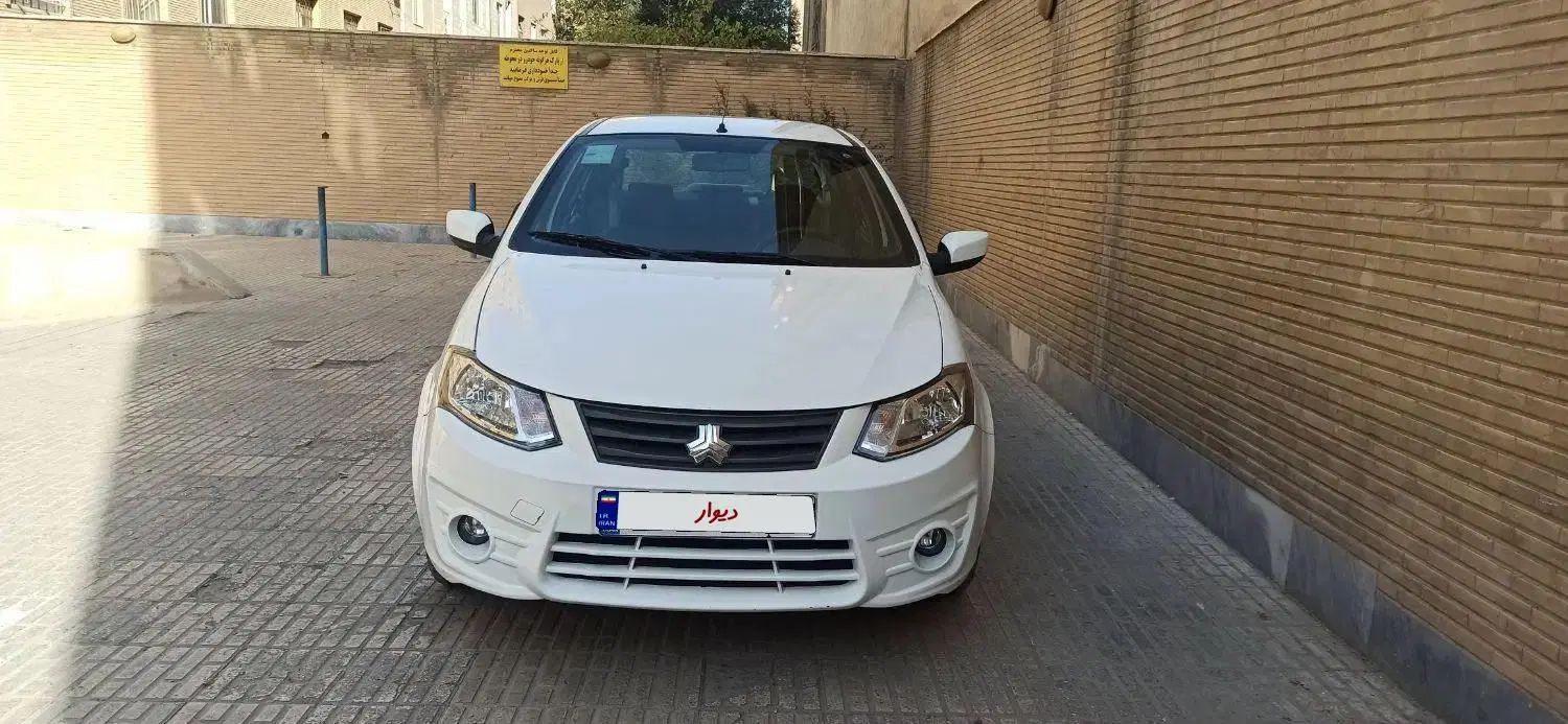 ساینا EX معمولی - 1399