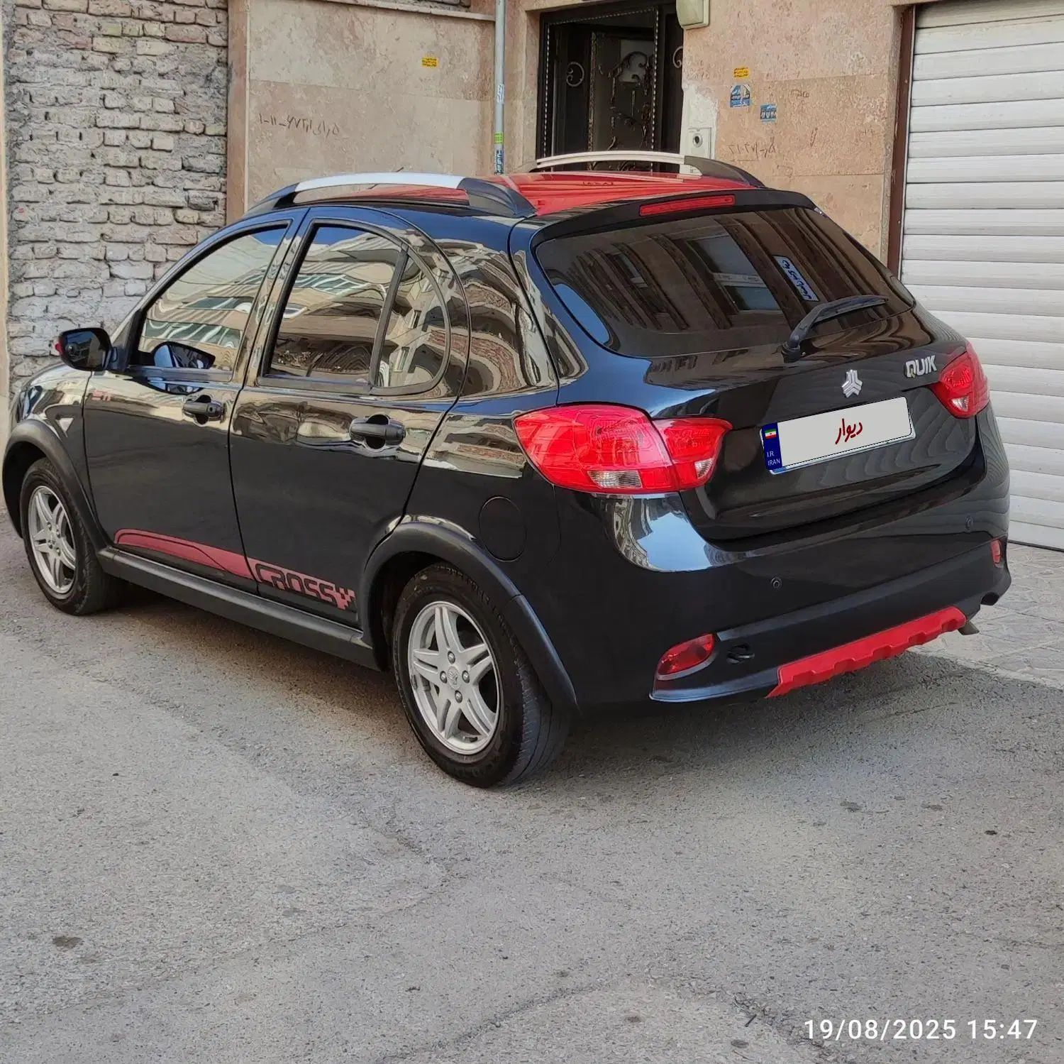 کوییک R دنده‌ای - 1399