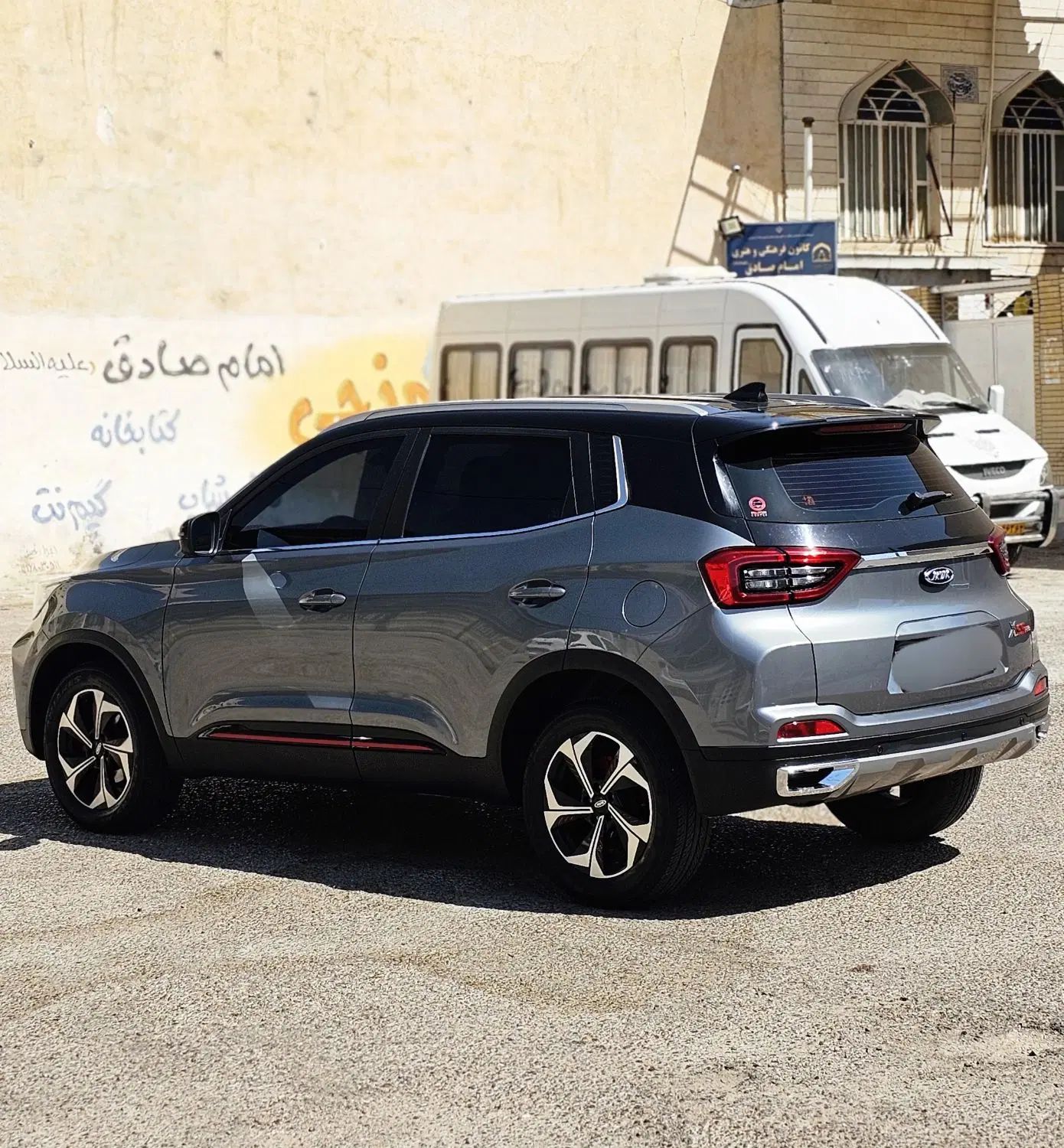 ام وی ام X55 پرو اکسلنت اسپرت - 1401