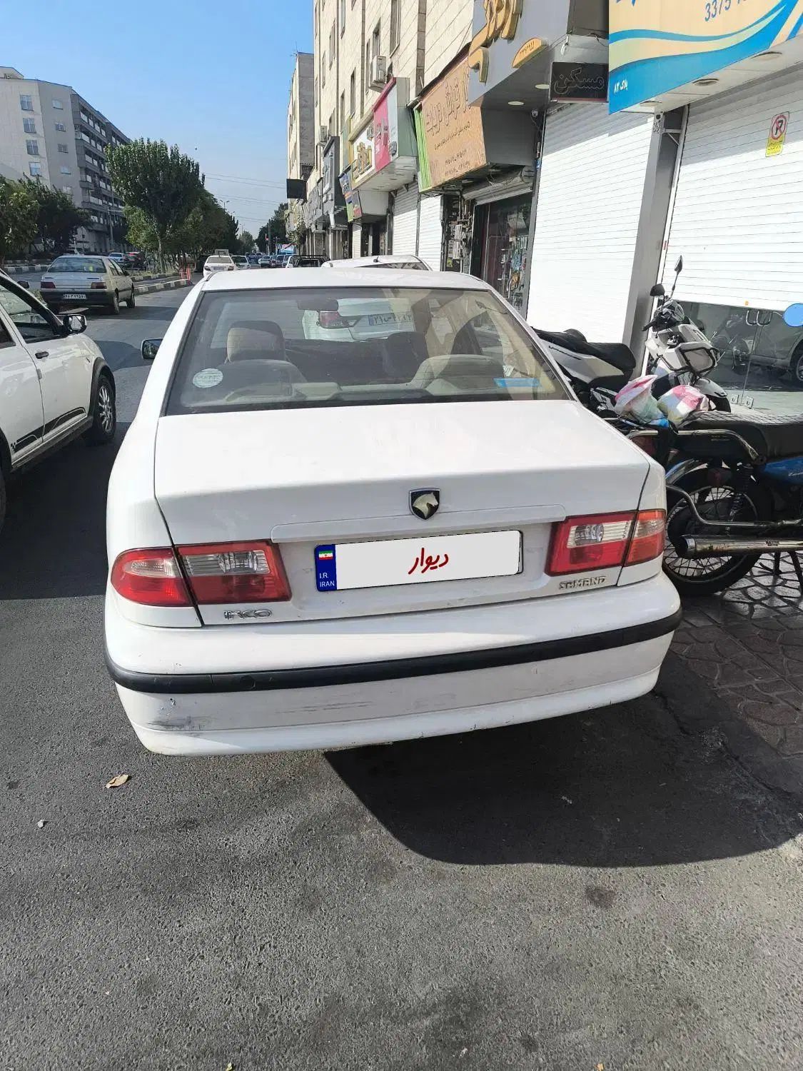 سمند LX EF7 - 1397