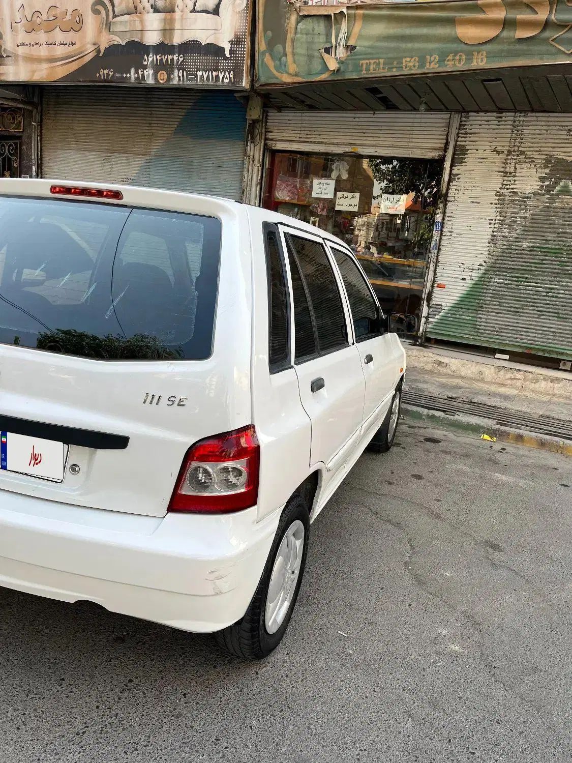 پراید 111 EX - 1392