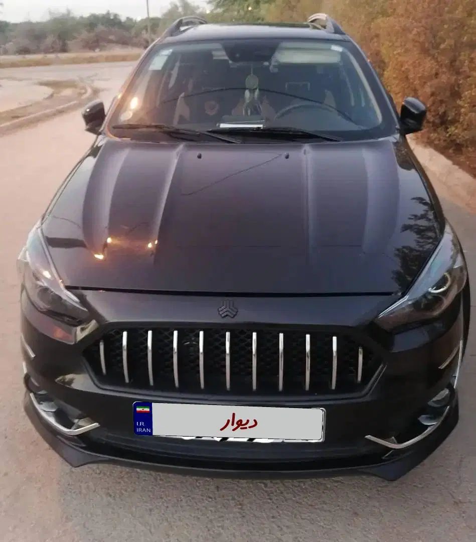 اطلس G دنده ای - 1403