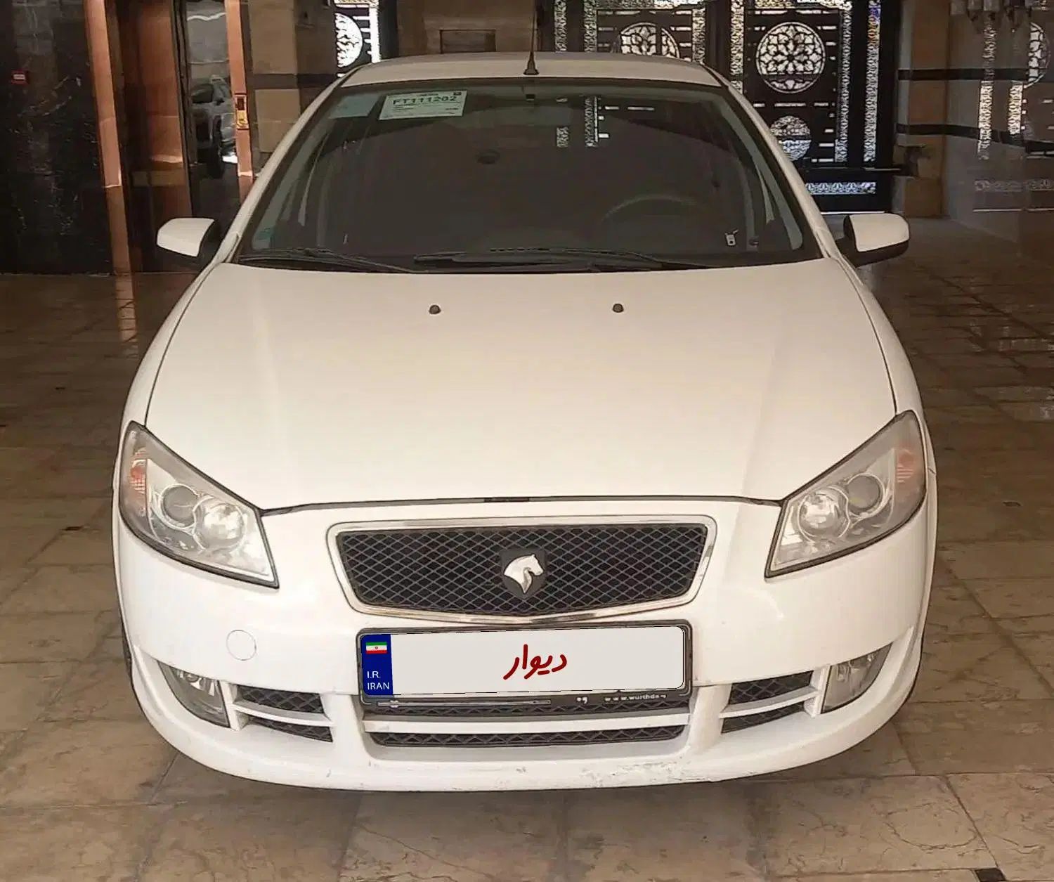 رانا LX TU5 - 1394