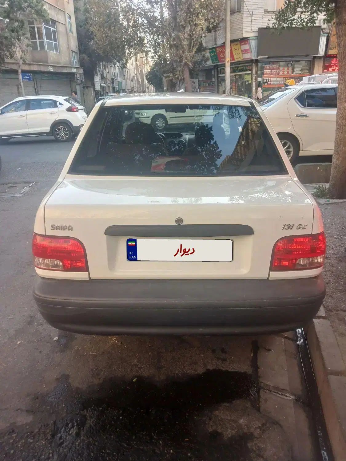 پراید 131 SE - 1398