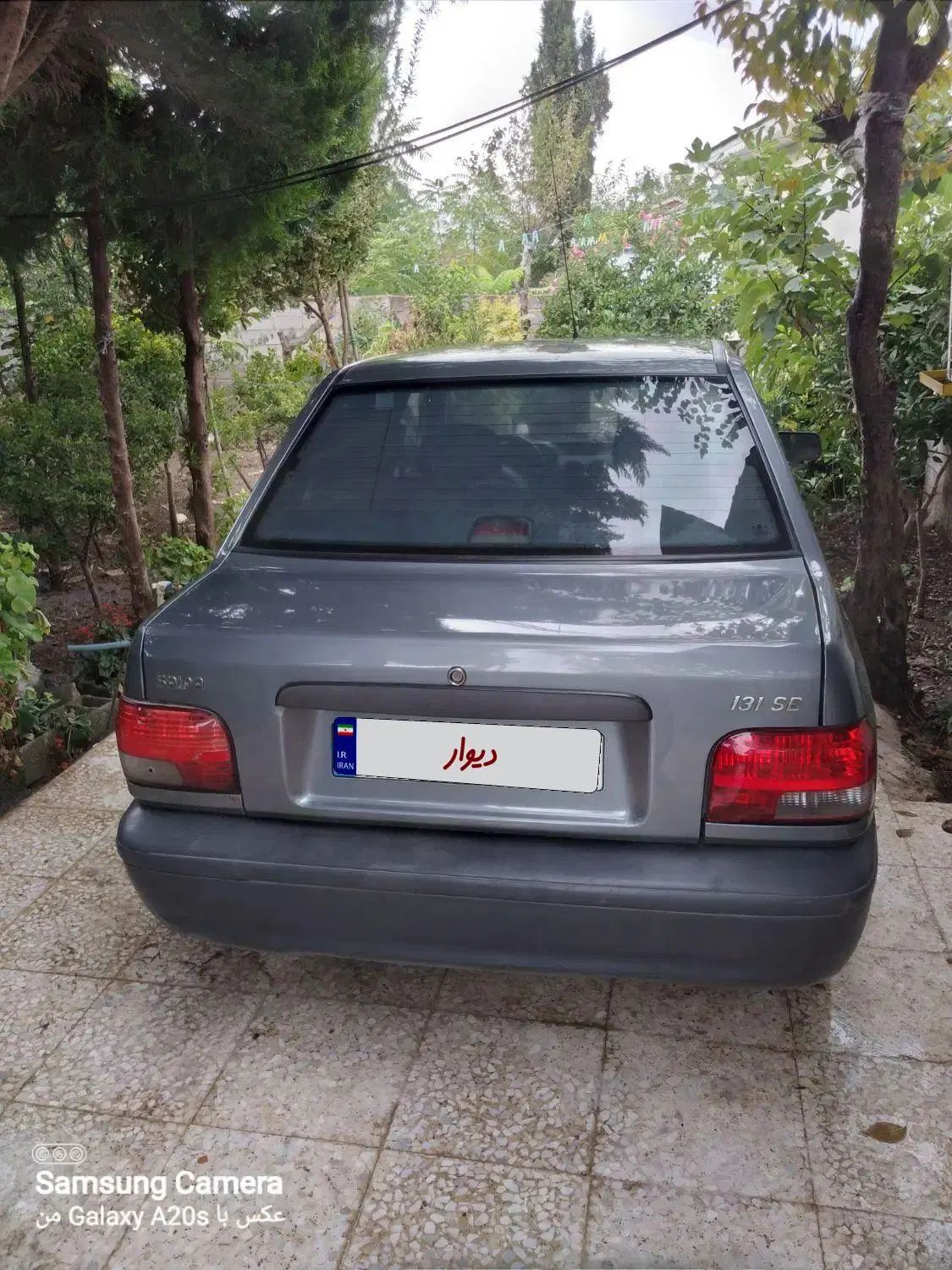 پراید 131 SE - 1396