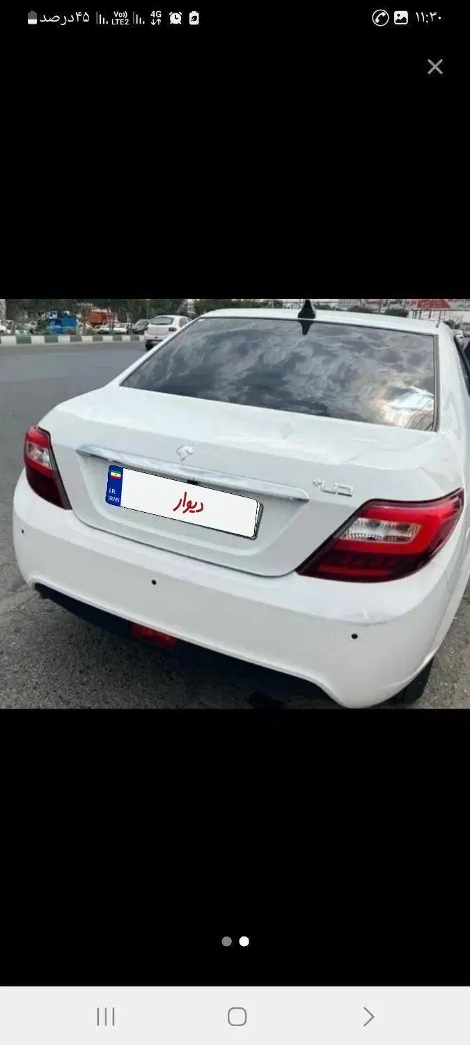 دنا پلاس ۵ دنده EF7 - 1404