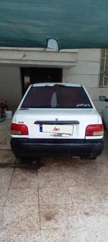 پراید 131 SL - 1390