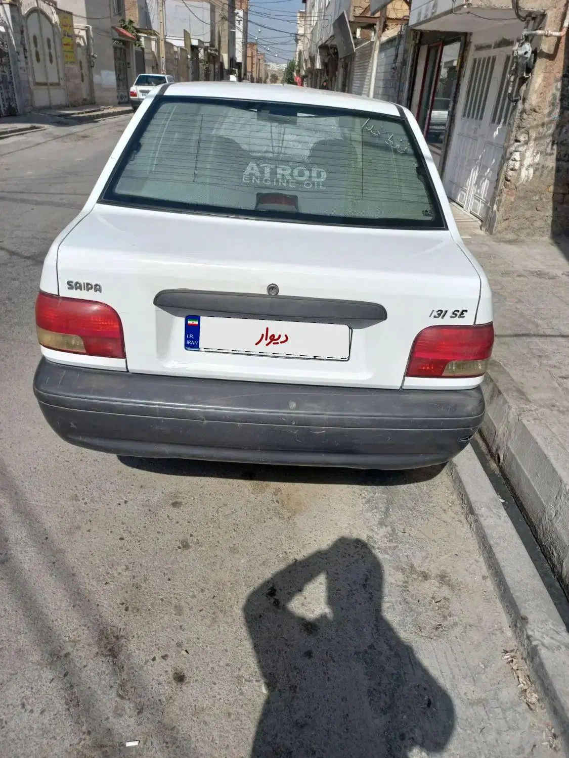 پراید 131 SE - 1395