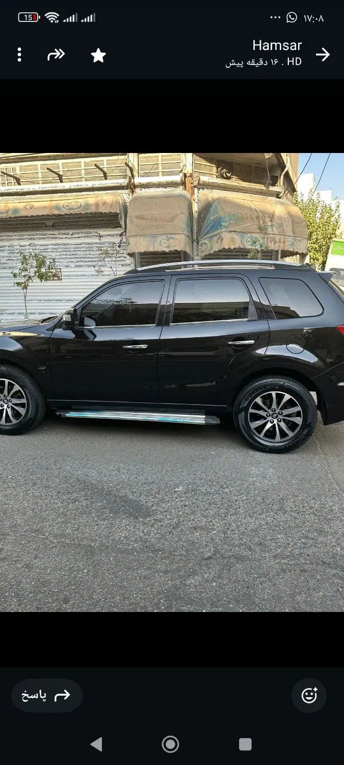 هایما S7 توربو 1.8 لیتر - 1397