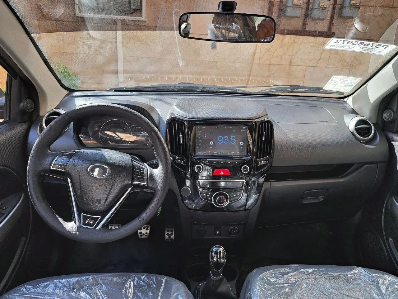 هاوال هاوال M4 دنده ای - 2015