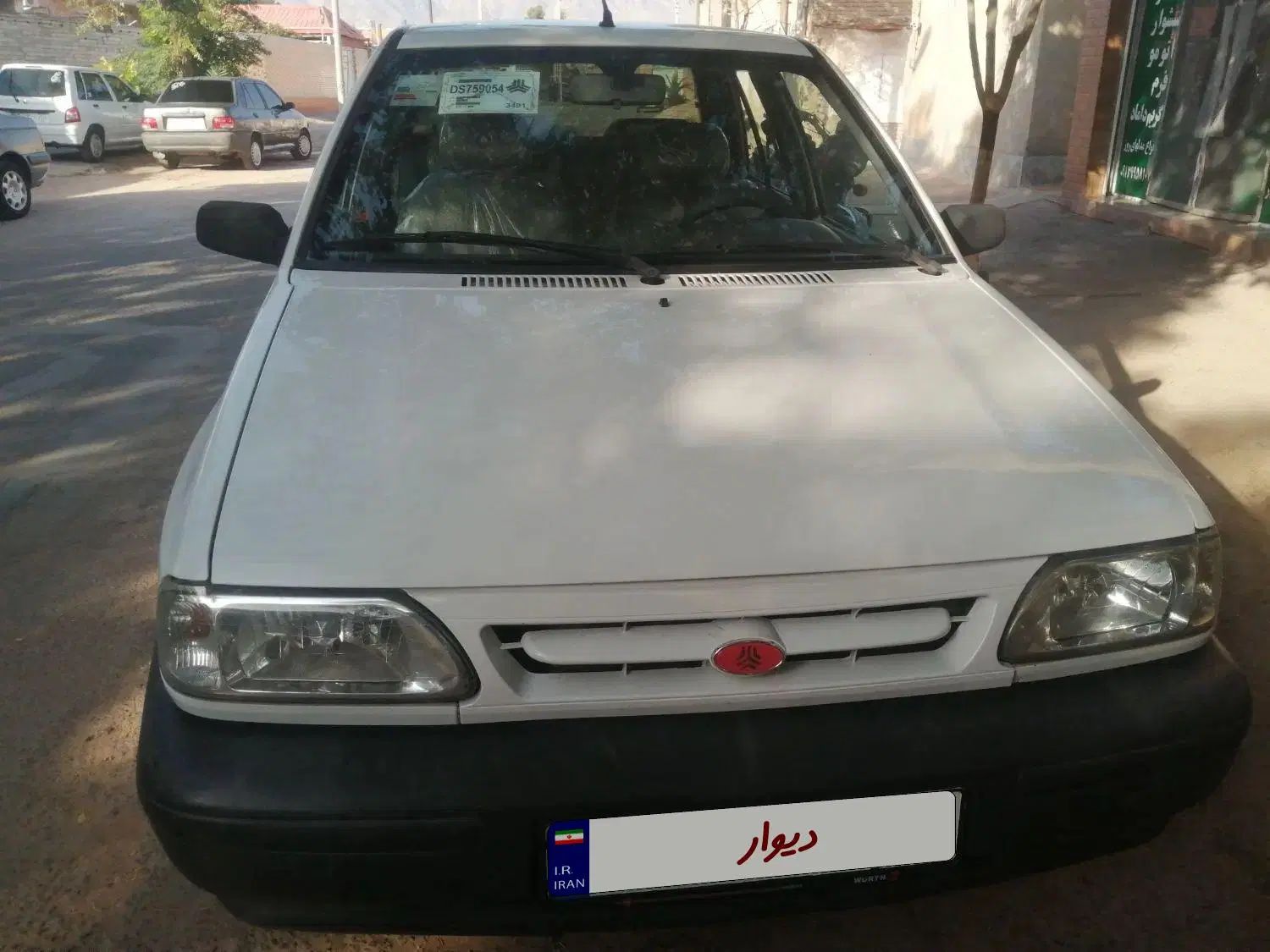 پراید 131 SE - 1395