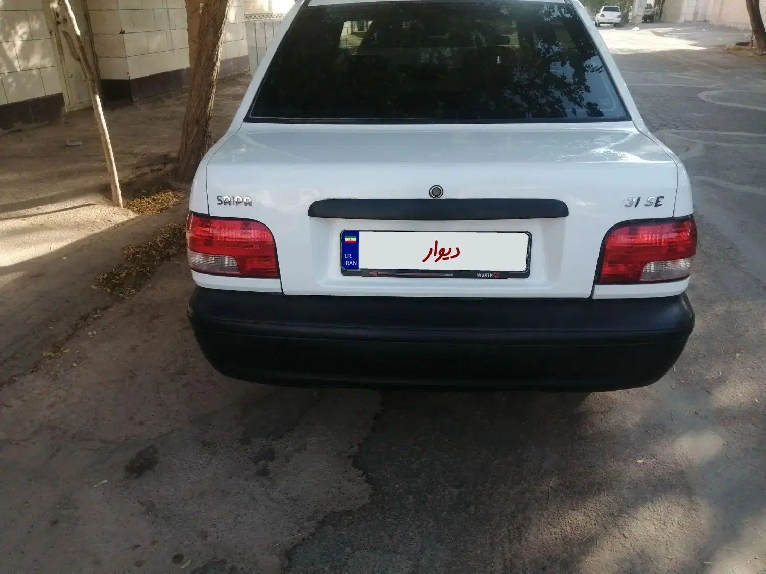 پراید 131 SE - 1395
