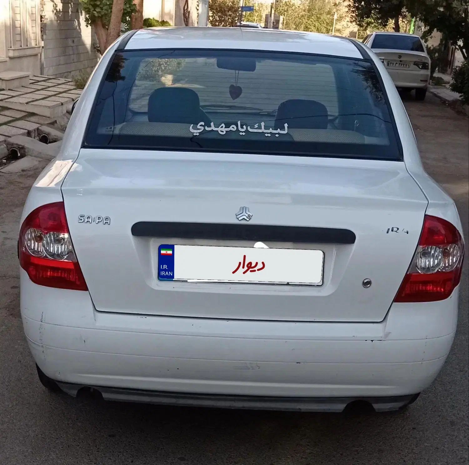 تیبا صندوق دار SX - 1395