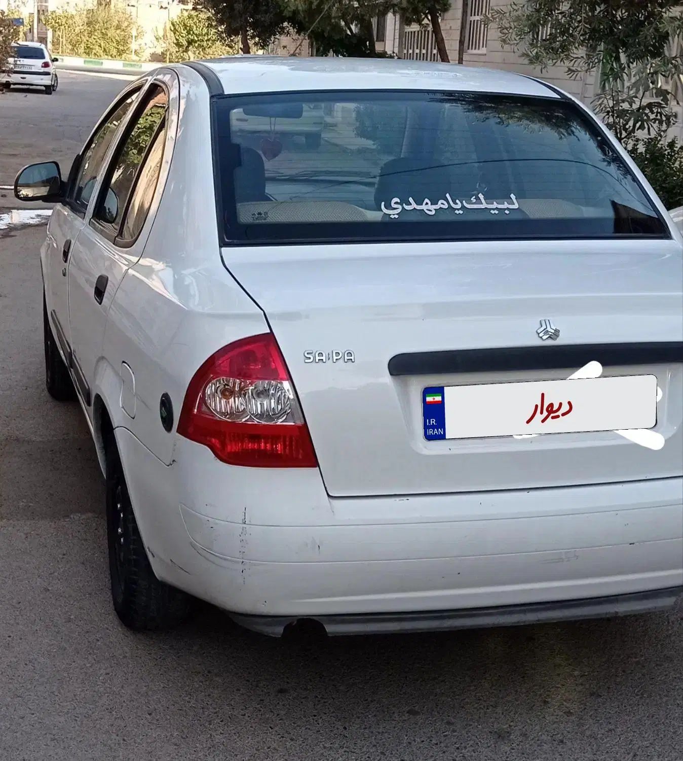 تیبا صندوق دار SX - 1395