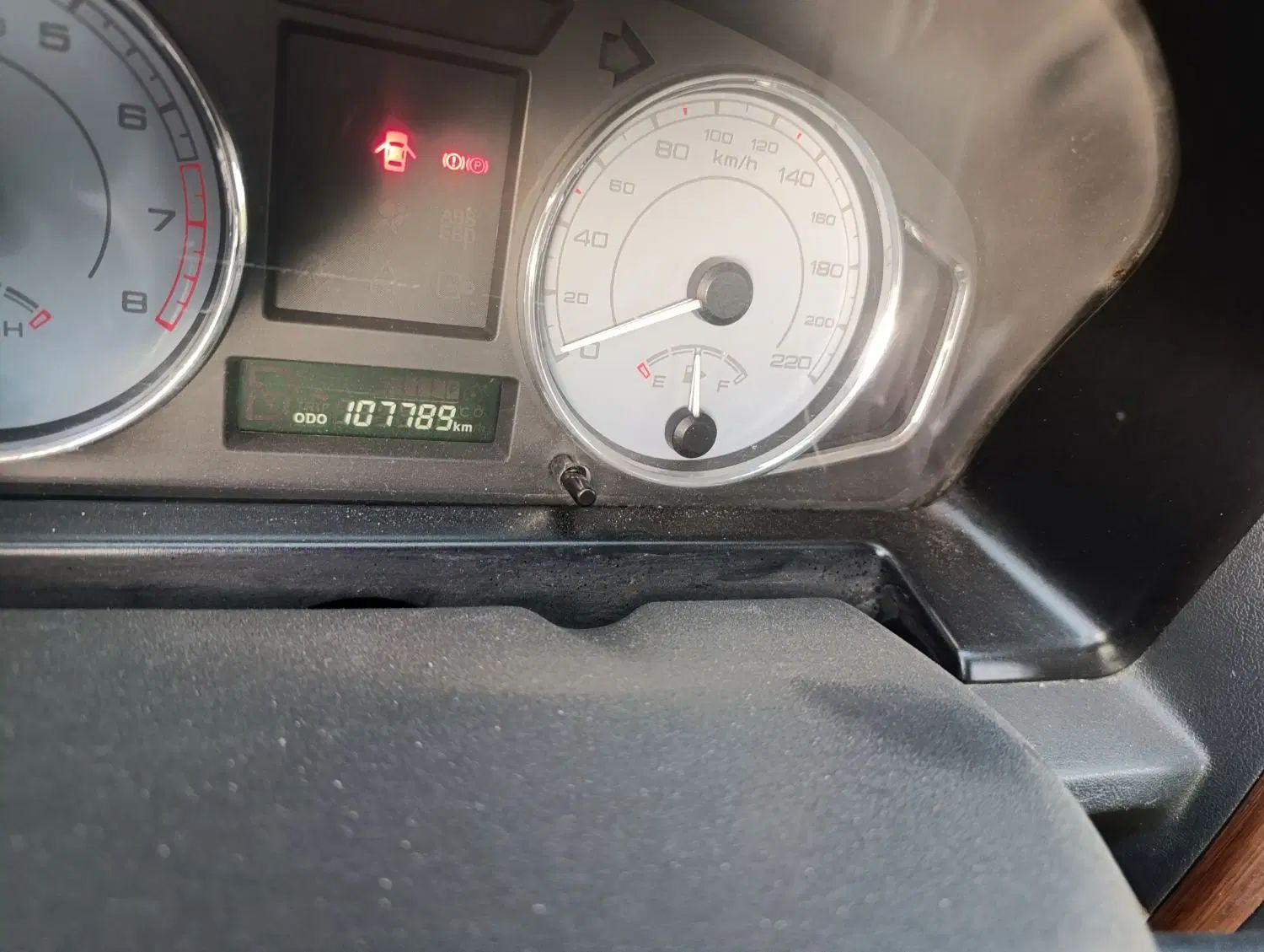 پژو پارس XU7ساده - 1398