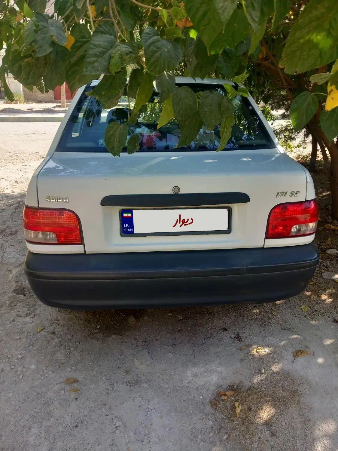 پراید 131 SE - 1397
