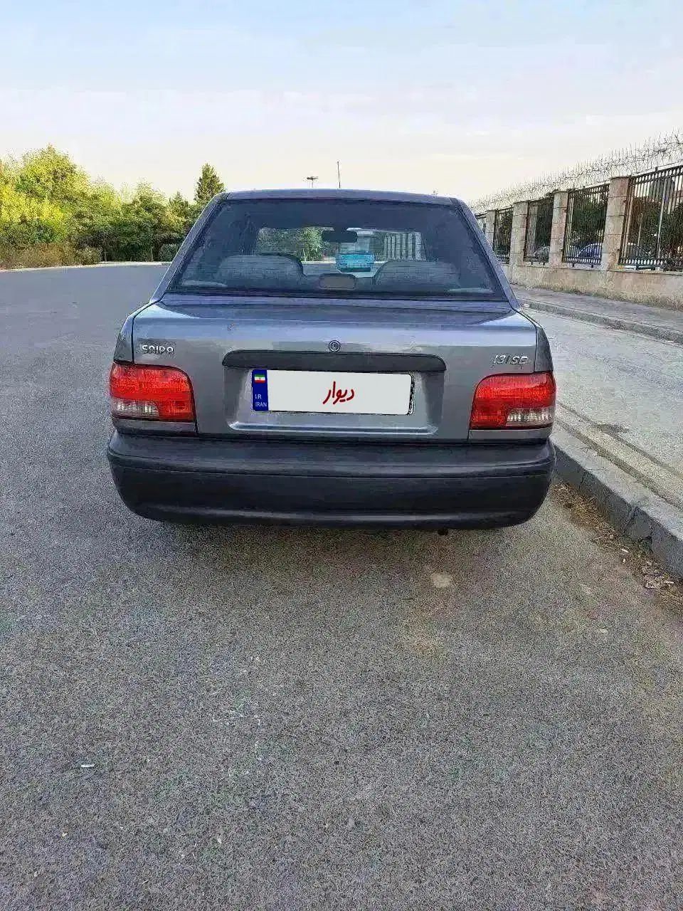 پراید 131 SL - 1390