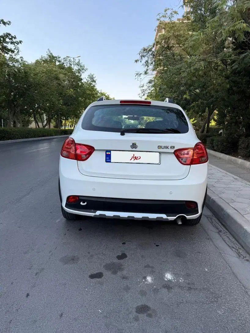 کوییک S پایه - 1400