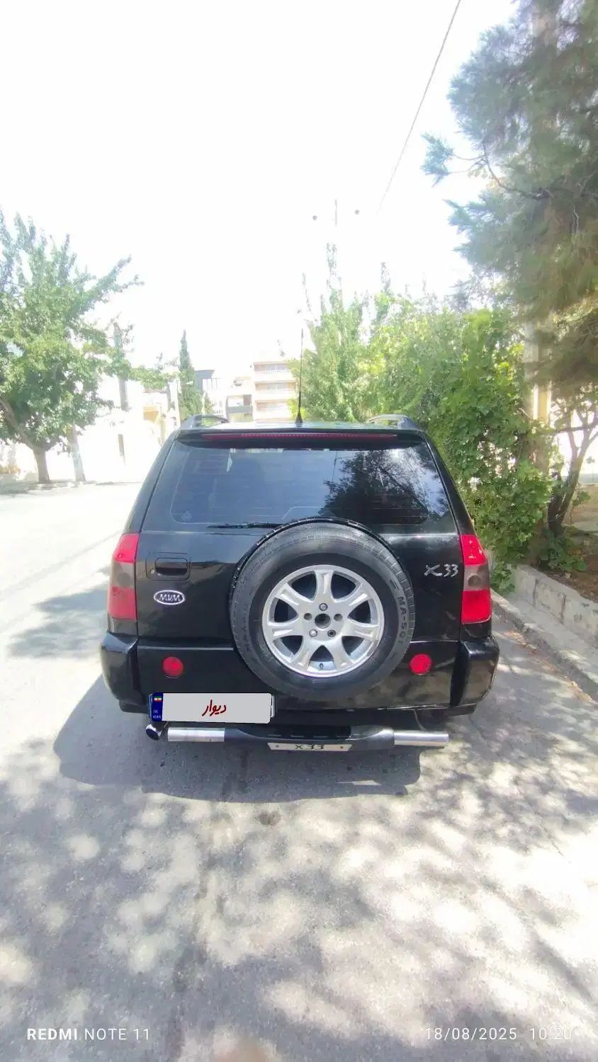 ام وی ام X33 دنده‌ای ساده - 1391