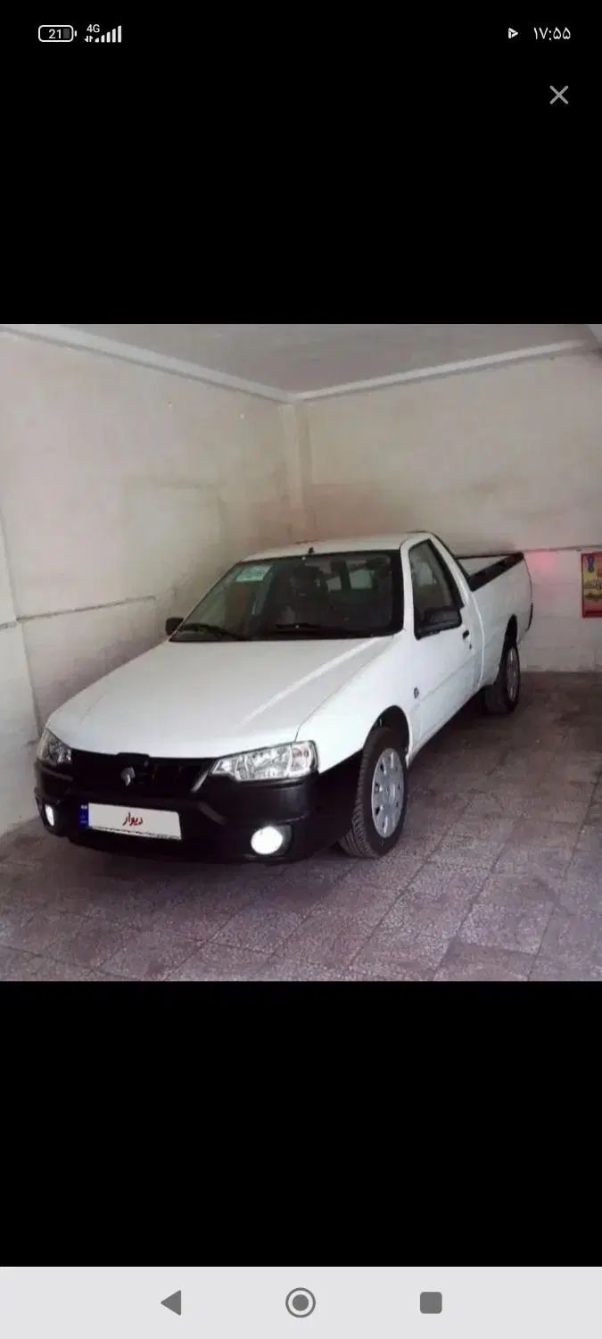 خودرو آریسان، 2 آگهی ann_20252737