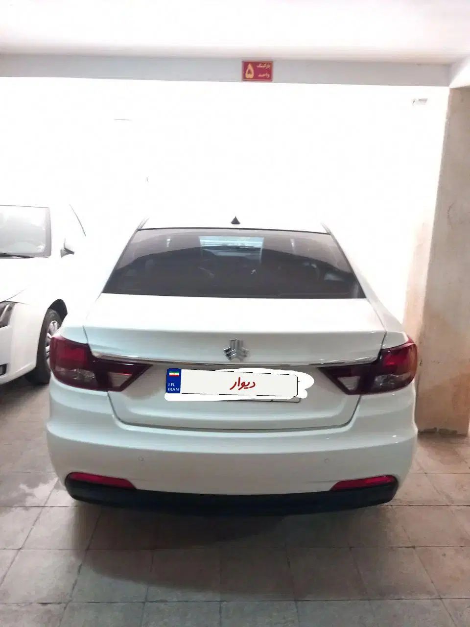 شاهین G اتوماتیک CVT - 1403
