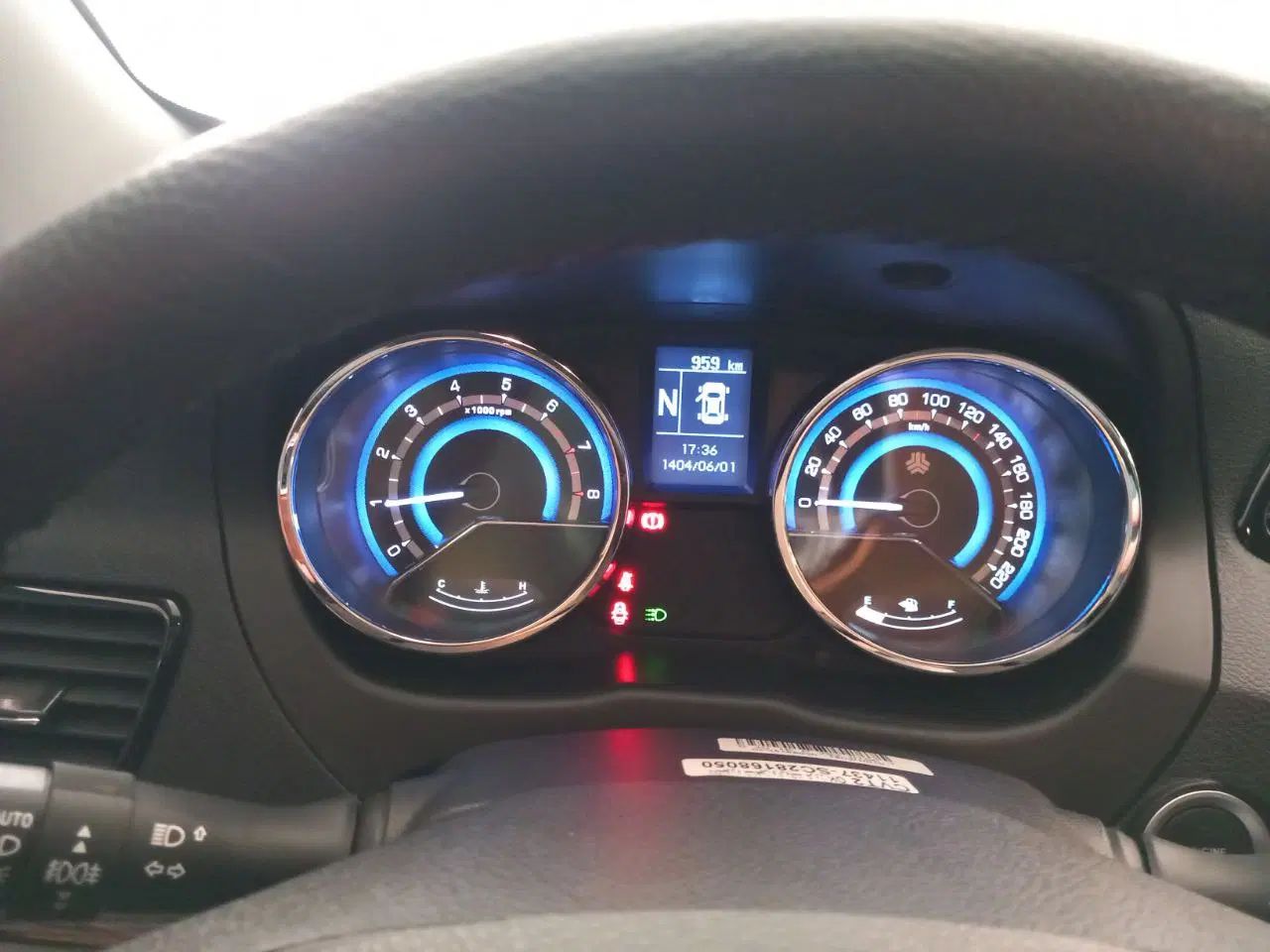 شاهین G اتوماتیک CVT - 1403