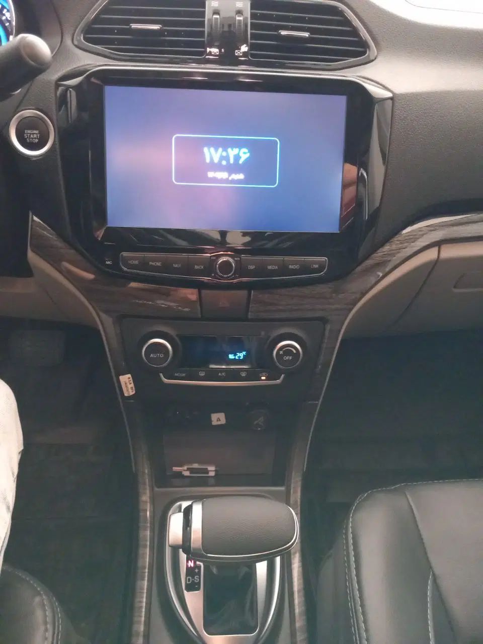 شاهین G اتوماتیک CVT - 1403