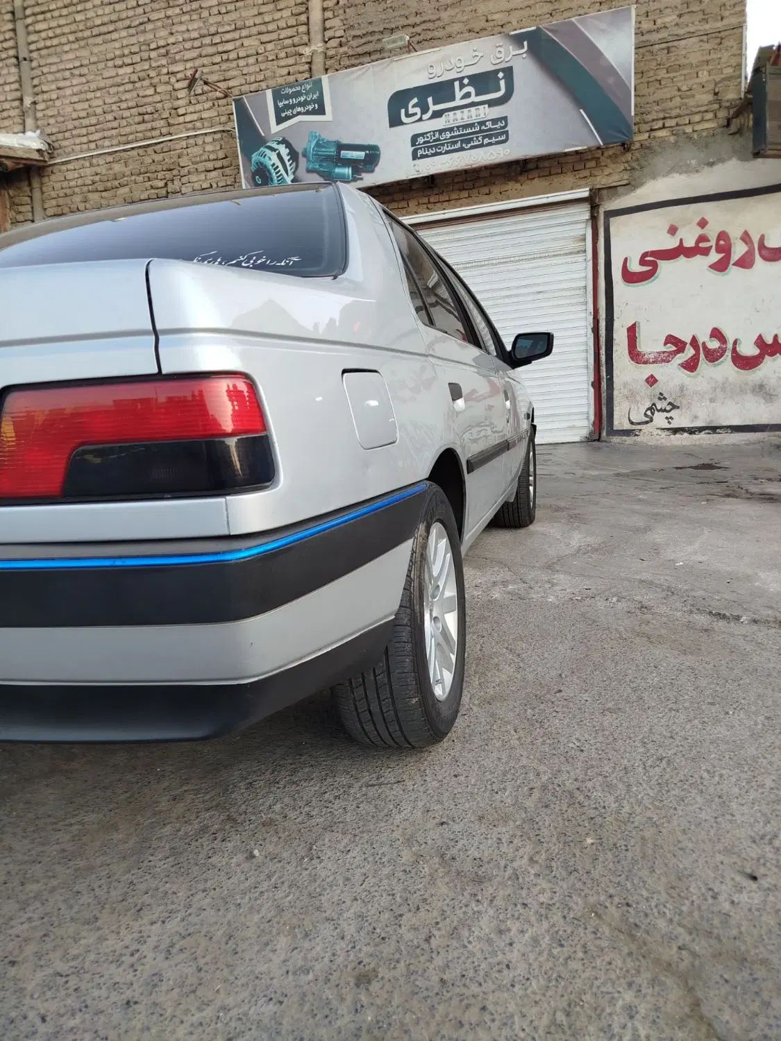 پژو 405 GLX - دوگانه سوز - 1387