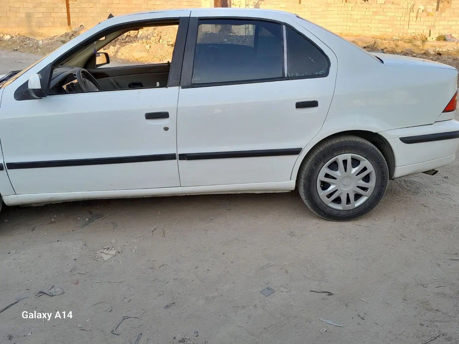 سمند LX XU7 - 1394