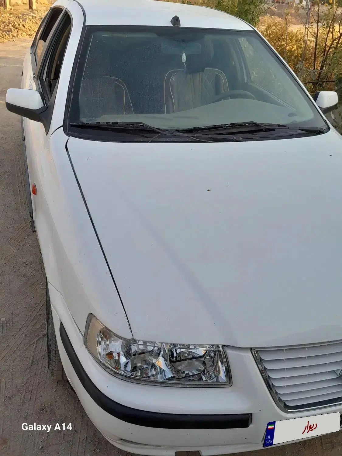 سمند LX XU7 - 1394