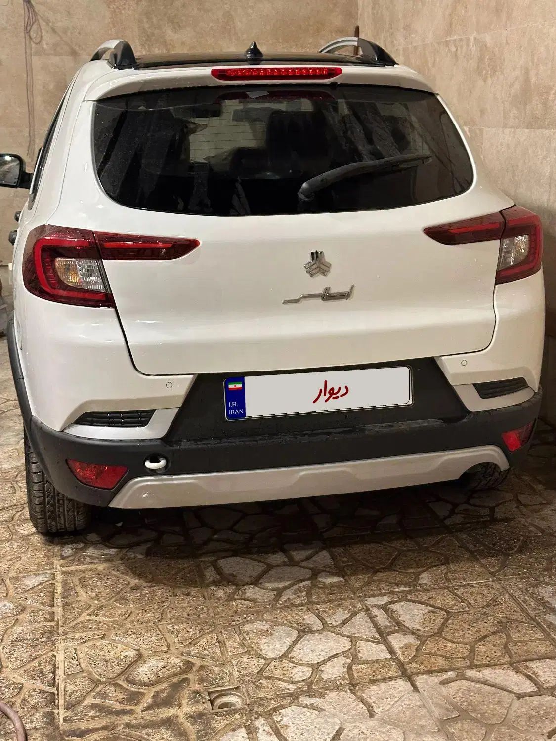 اطلس G دنده ای - 1403