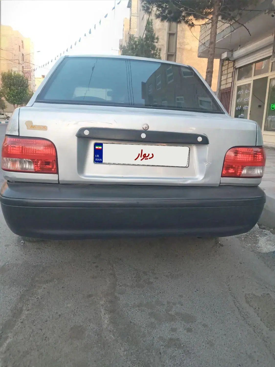 پراید صبا بنزینی - 1384