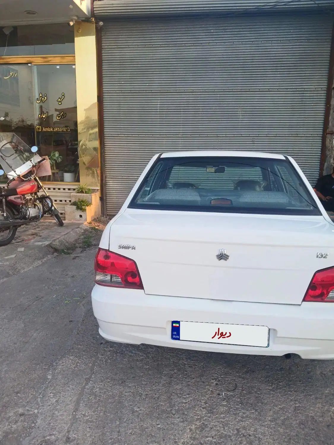 پراید 132 SE - 1393