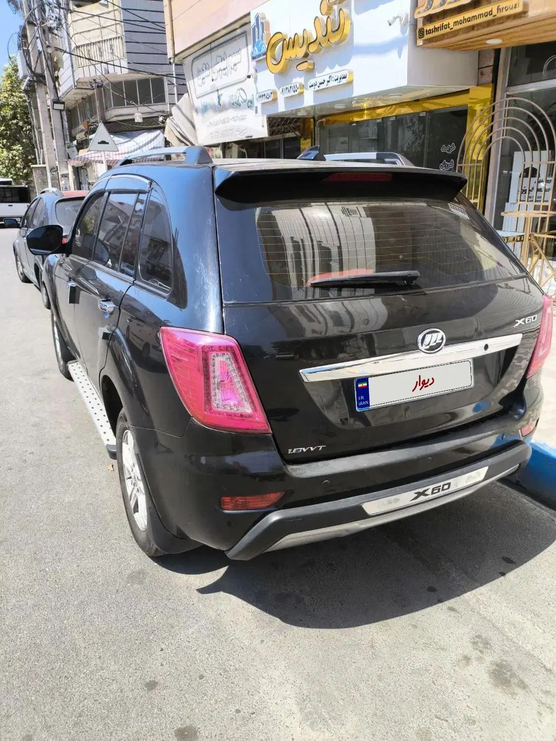 خودرو لیفان، X60 آگهی ann_20253109