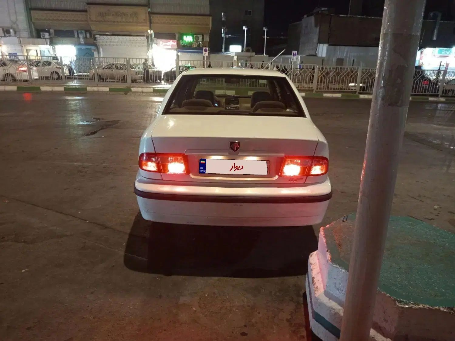 سمند LX XU7 - 1400