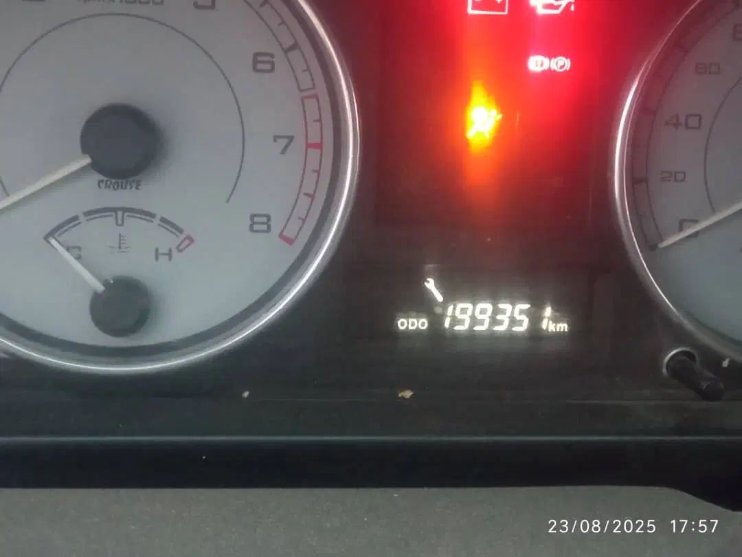 پژو پارس XU7ساده - 1394