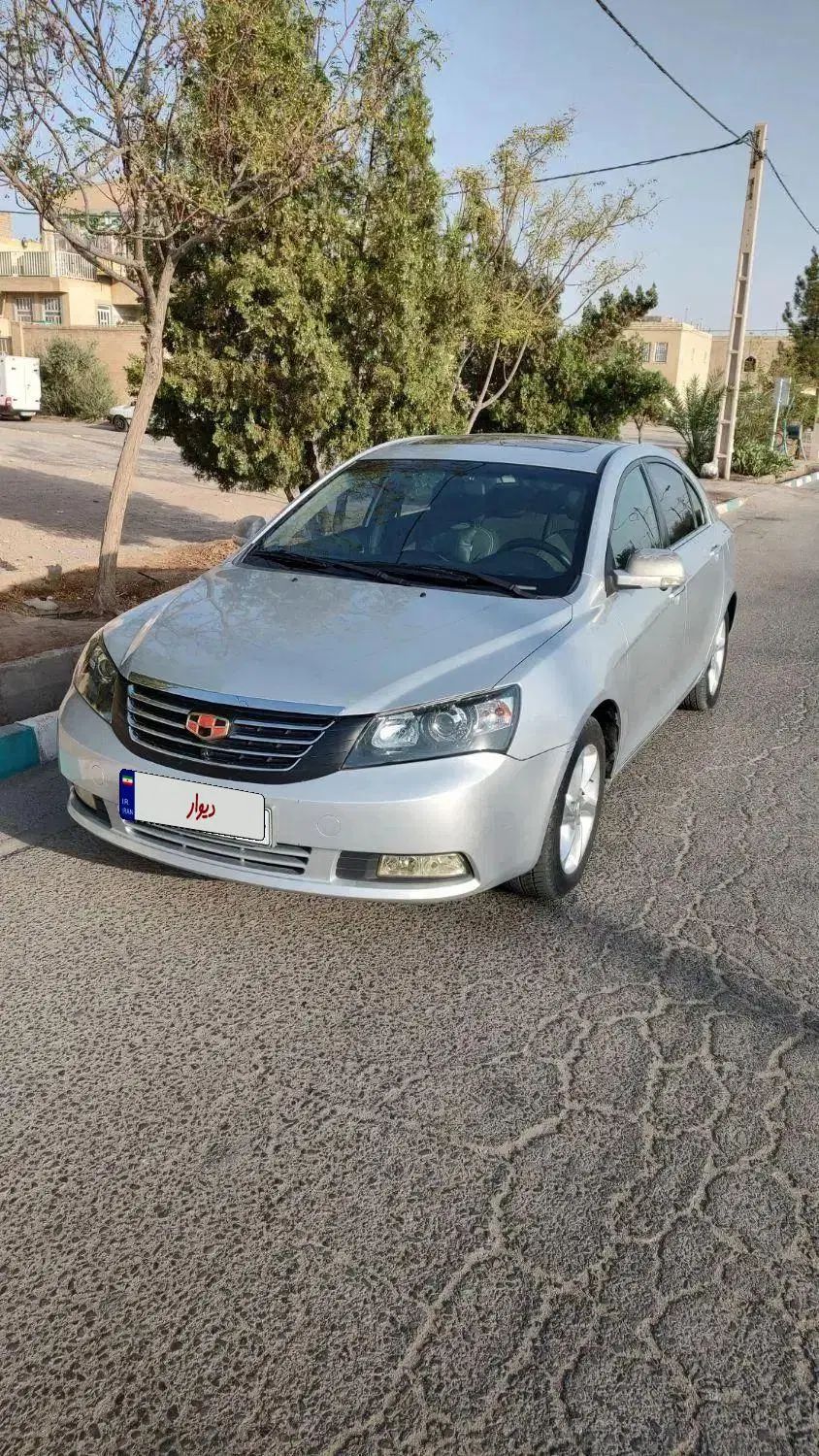 جیلی امگرند 7 دنده‌ای - 2013