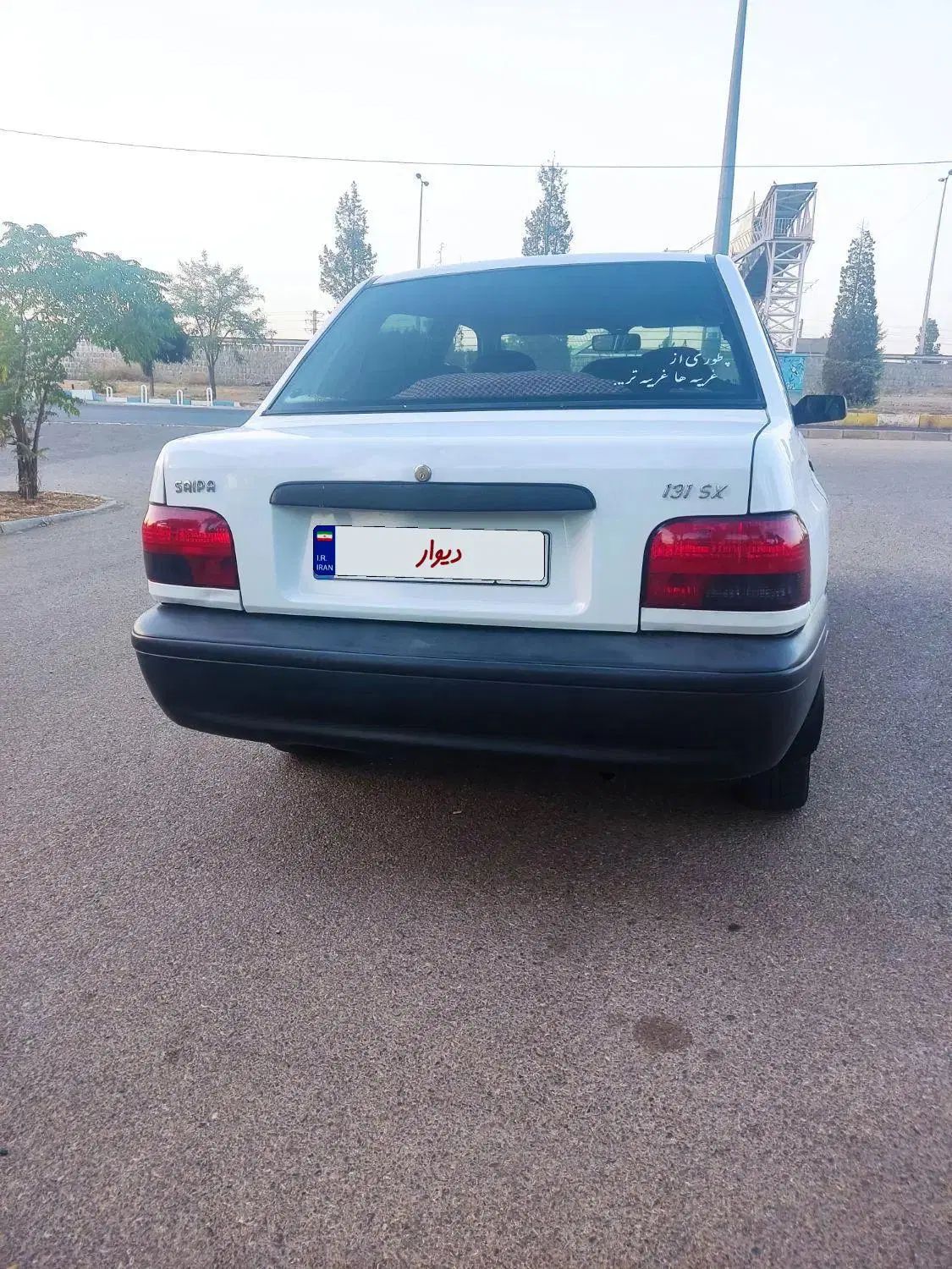 پراید 131 SE - 1393