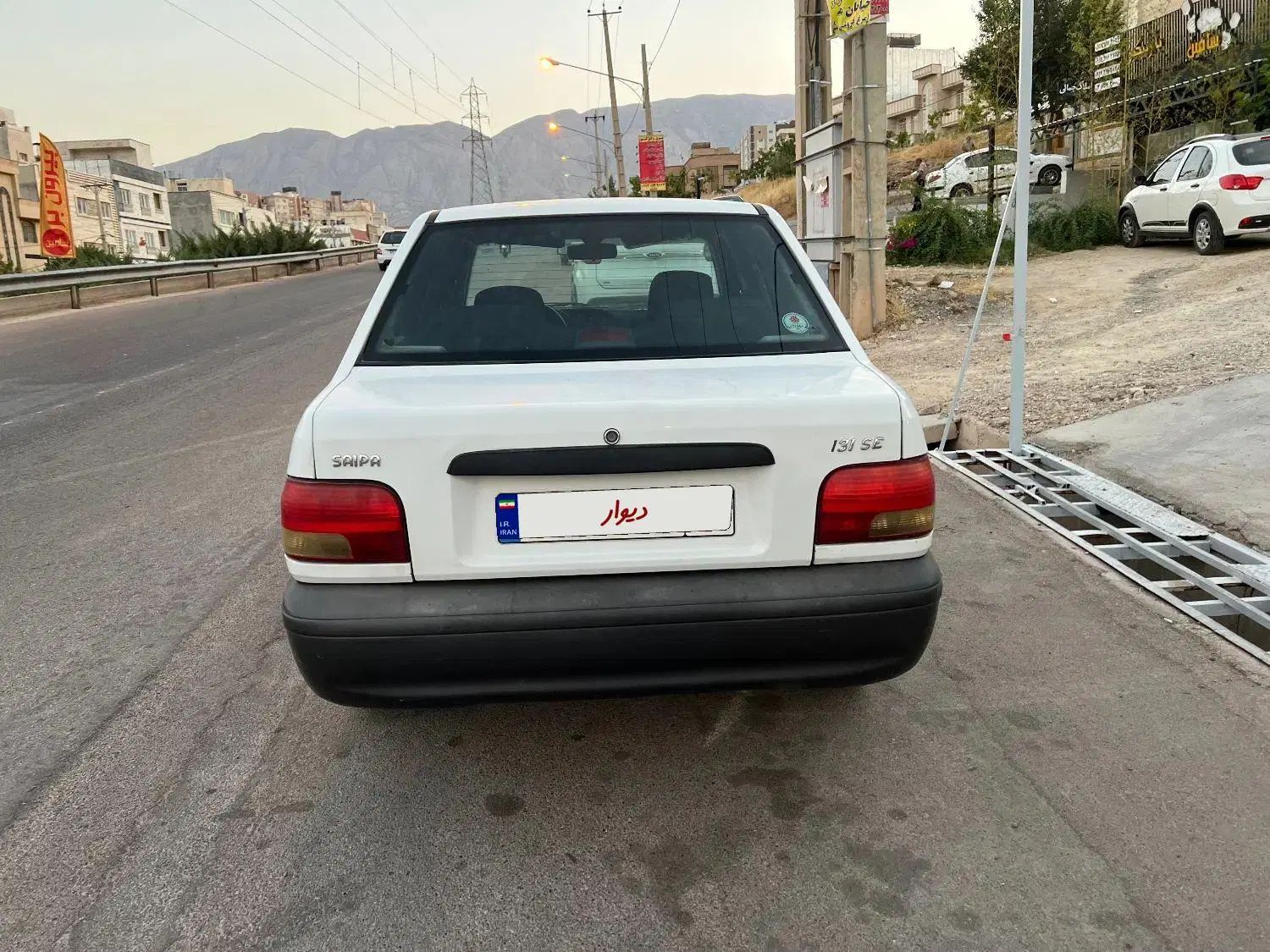 خودرو پراید، 131 آگهی ann_20253299