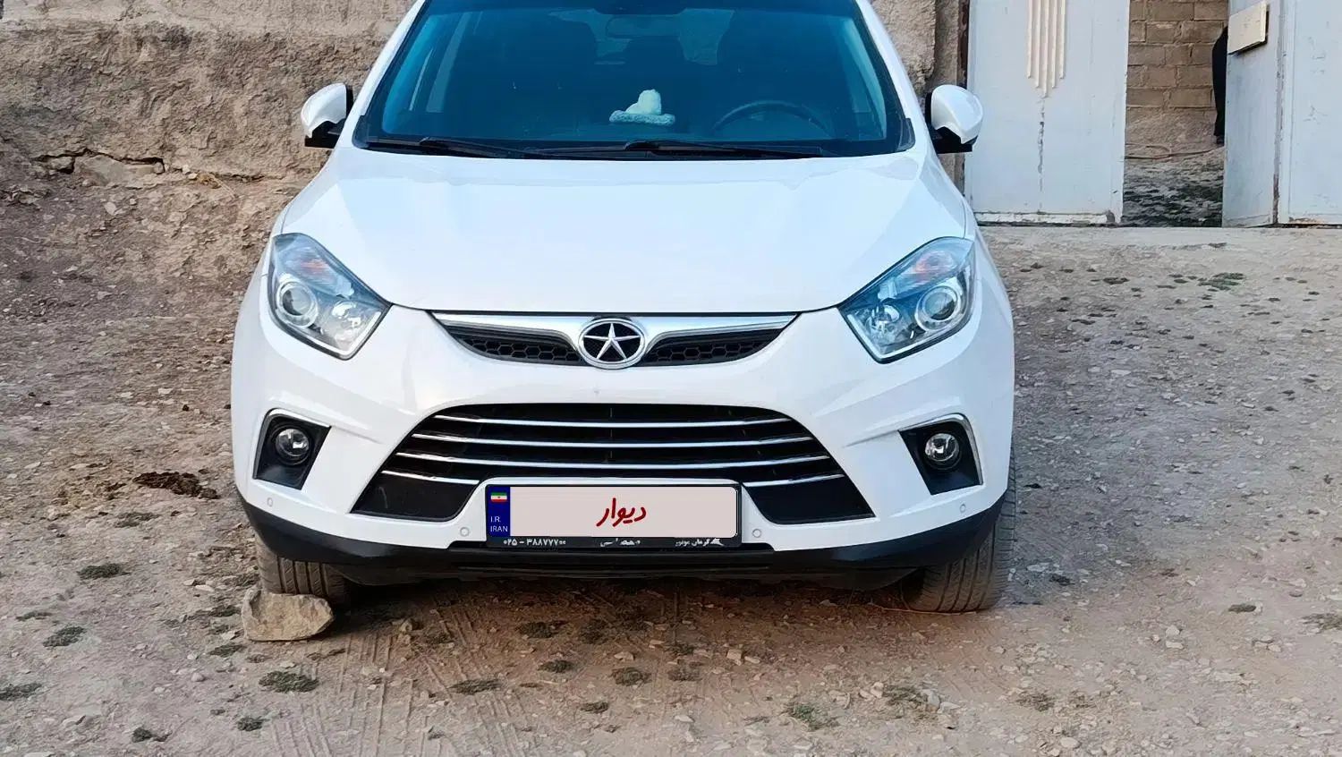 جک S5 اتوماتیک - 1397