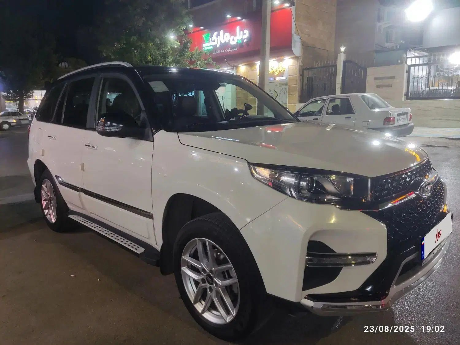 ام وی ام X33 S اتوماتیک اسپرت فیس جدید - 1401