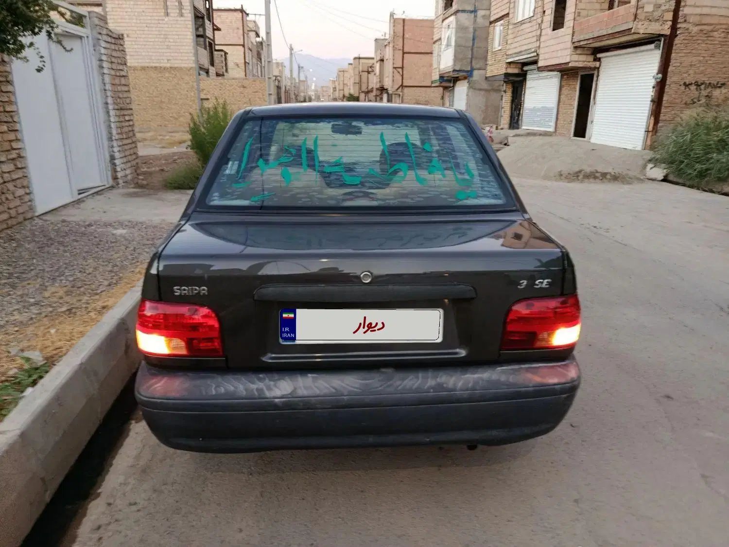 پراید صبا بنزینی - 1390