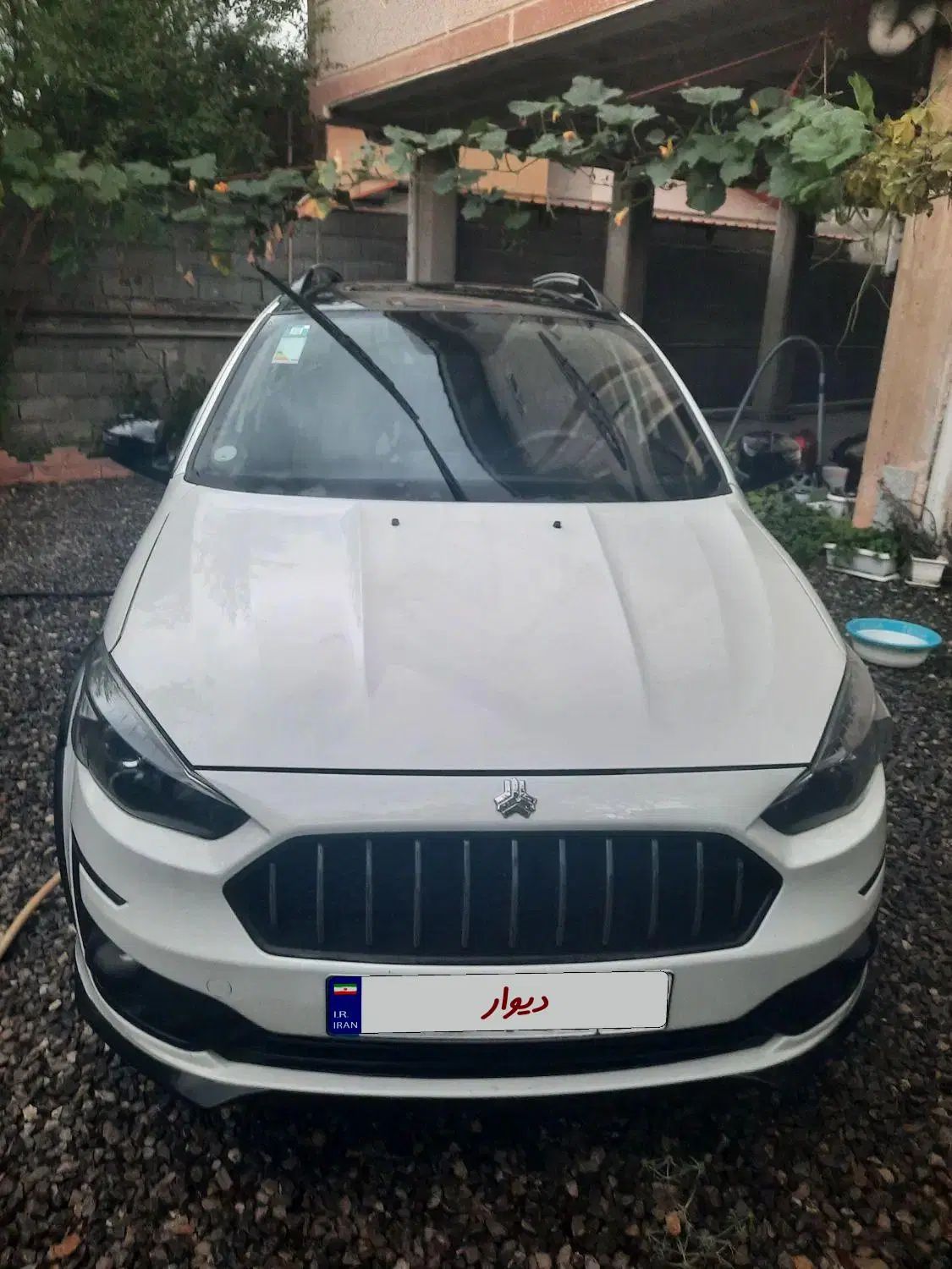 اطلس G دنده ای - 1403