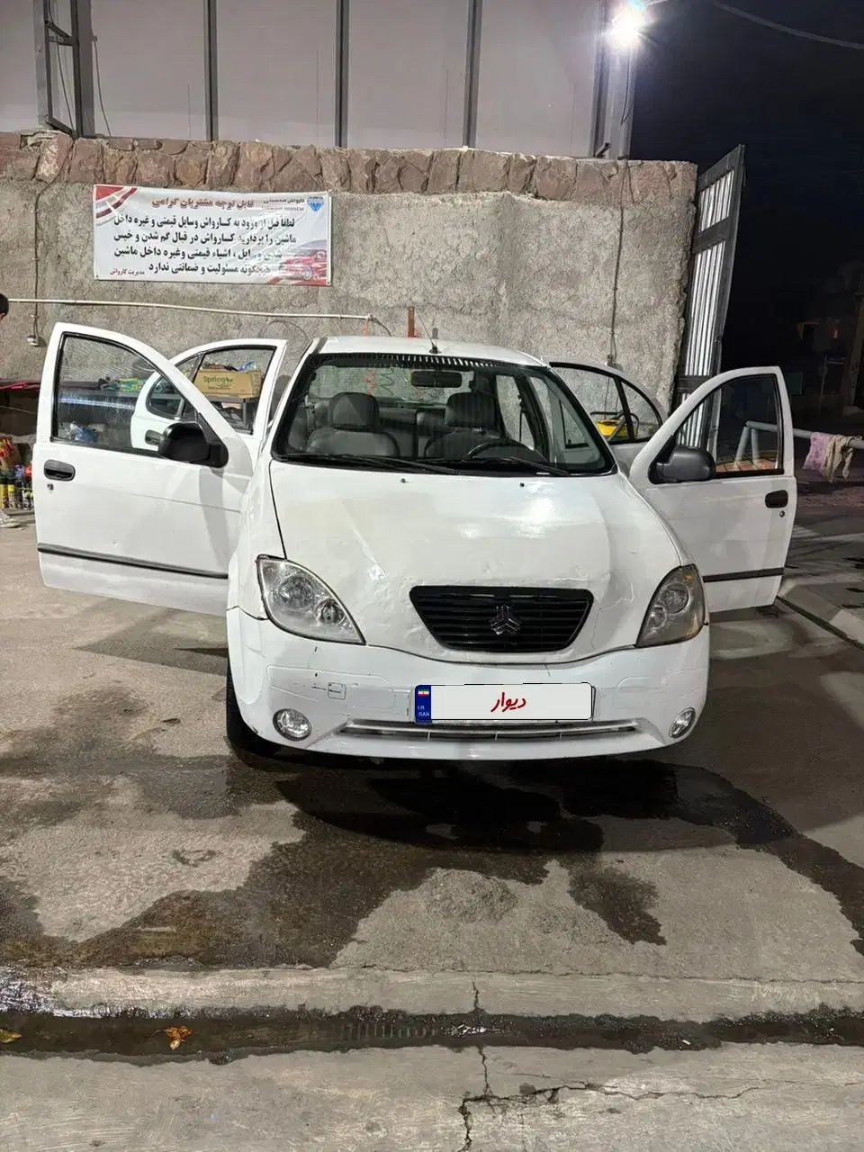 خودرو تیبا، صندوق دار آگهی ann_20253477