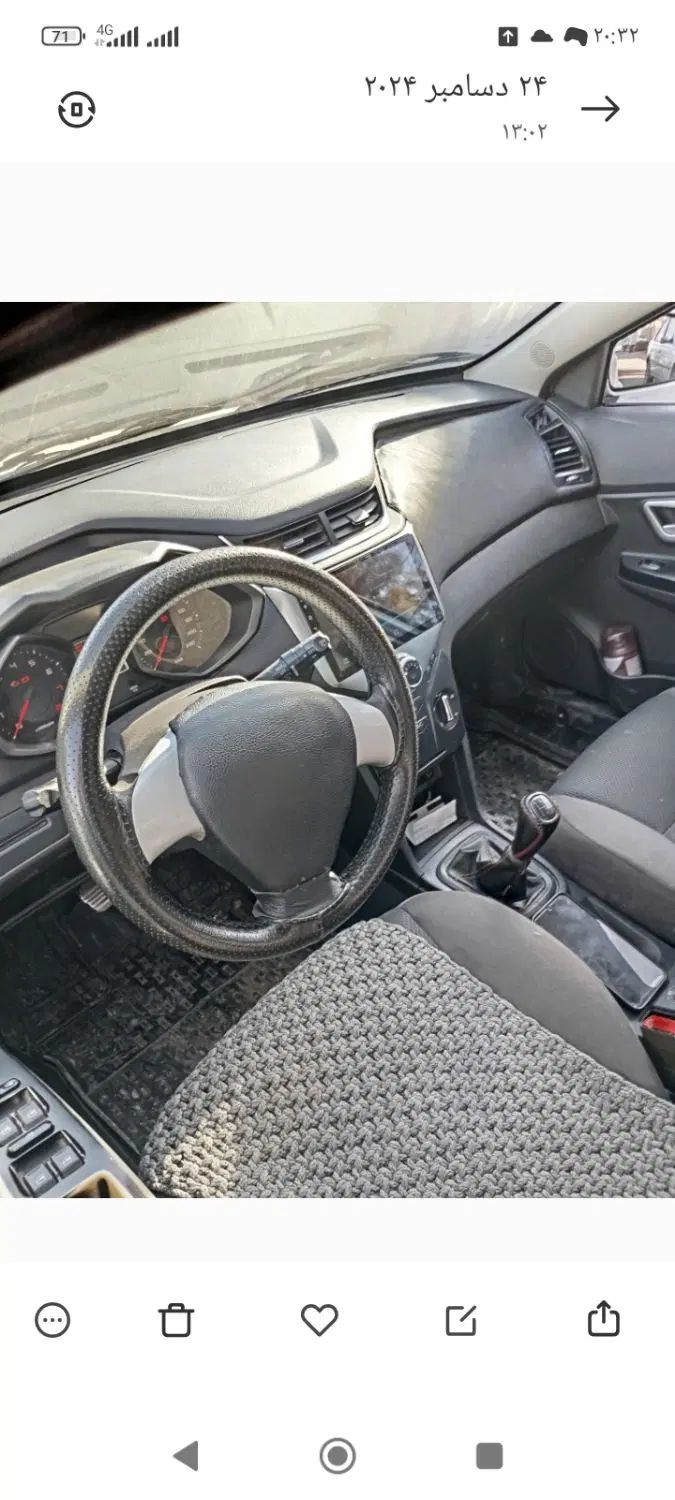 ام وی ام 315 هاچ بک اسپرت لاکچری - 1395